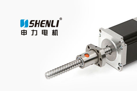 申力電機網(wǎng)站建設