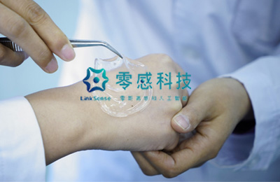 零感科技-柔性壓力傳感 品牌官網建設