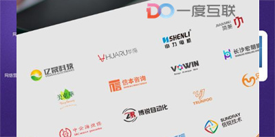 深圳網站建設如何規劃方案重要步驟六項